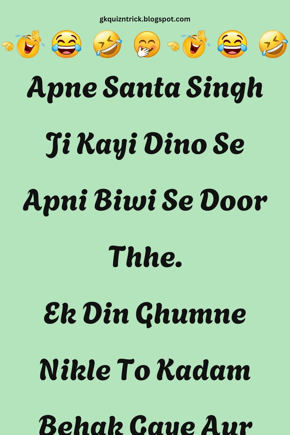 Funny Hindi Jokes
