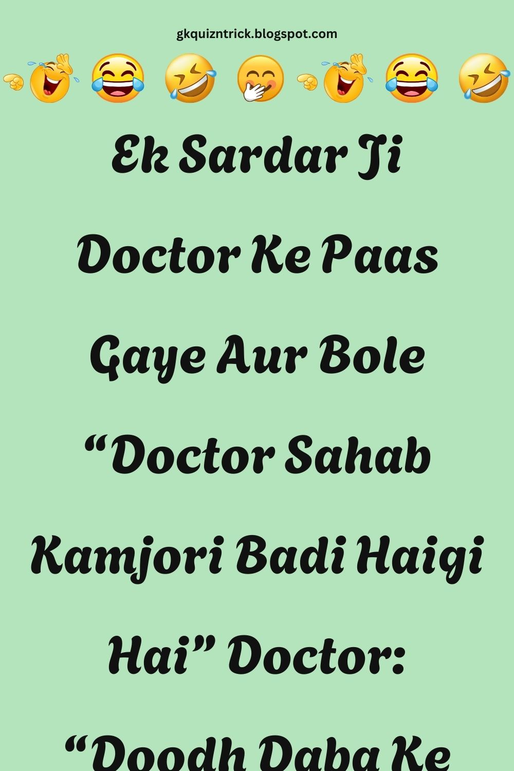 Funny Hindi Jokes
