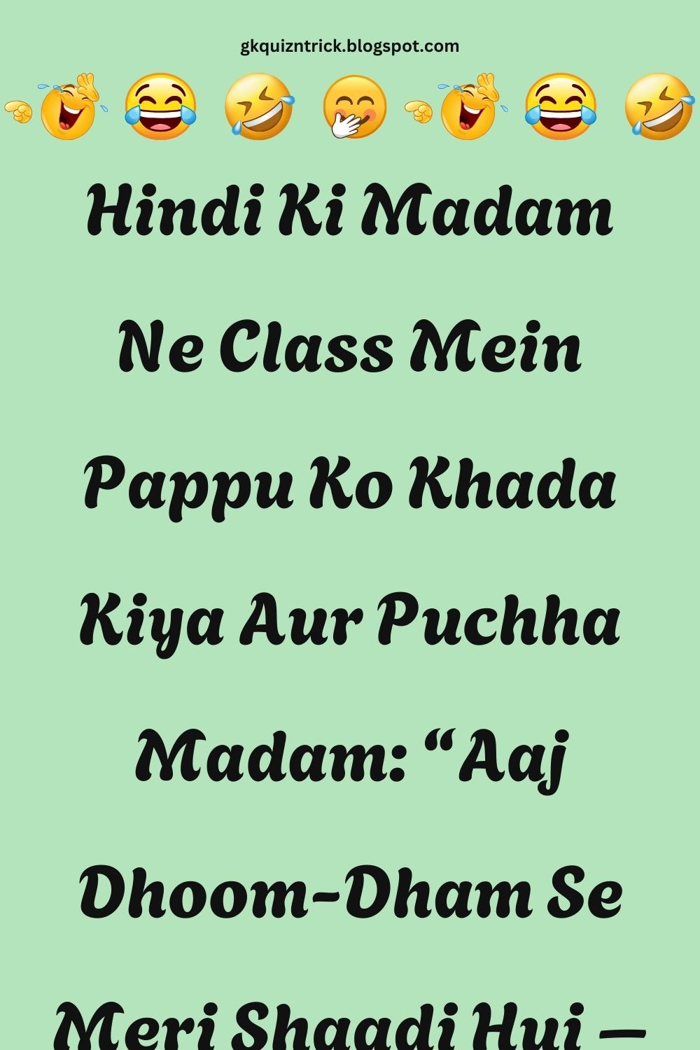 Funny Hindi Jokes