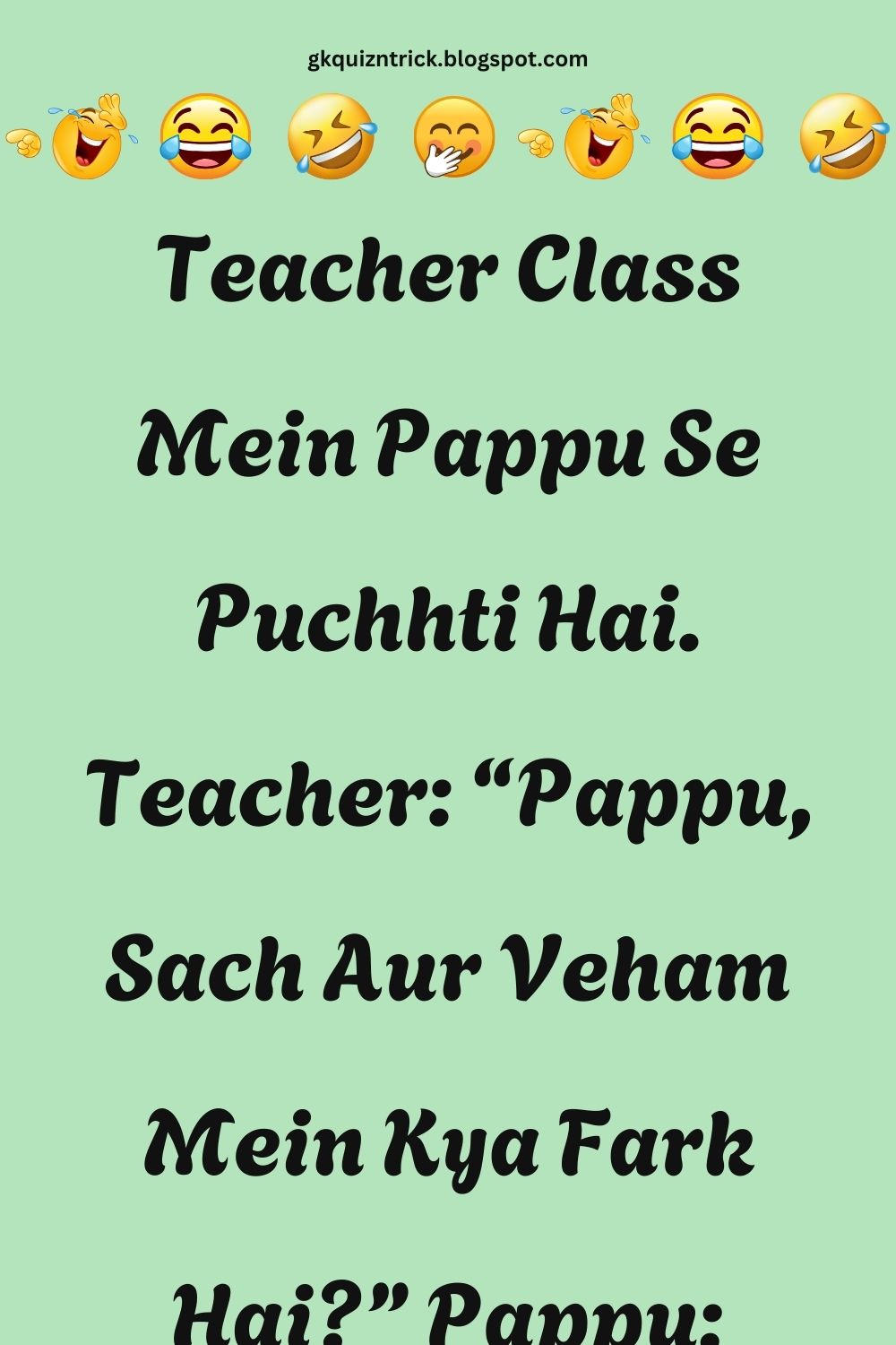 Funny Hindi Jokes