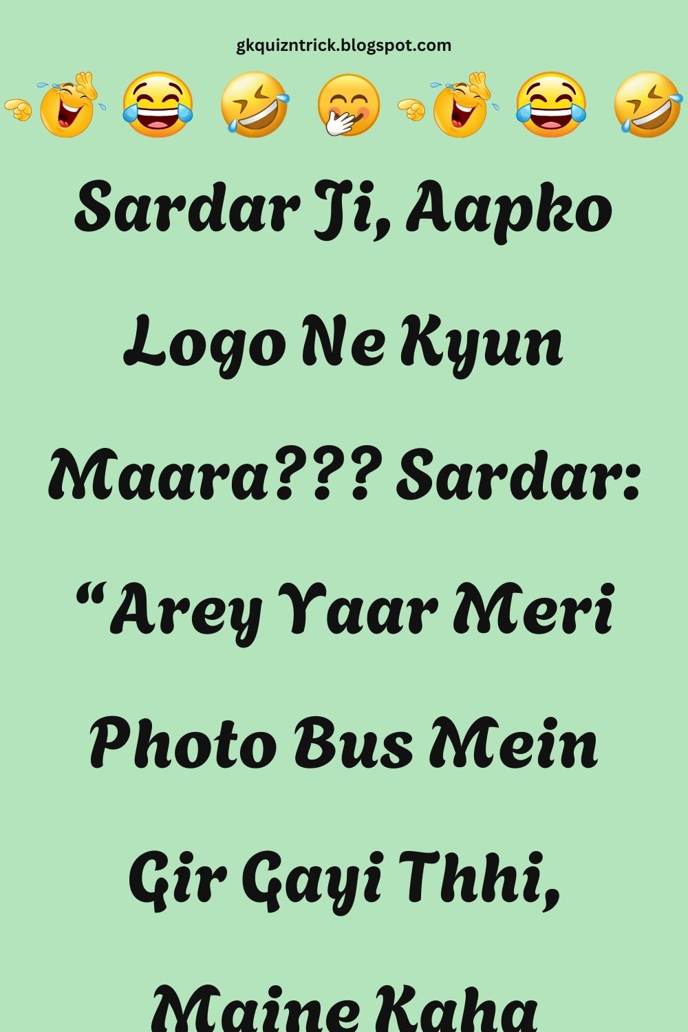 Funny Hindi Jokes