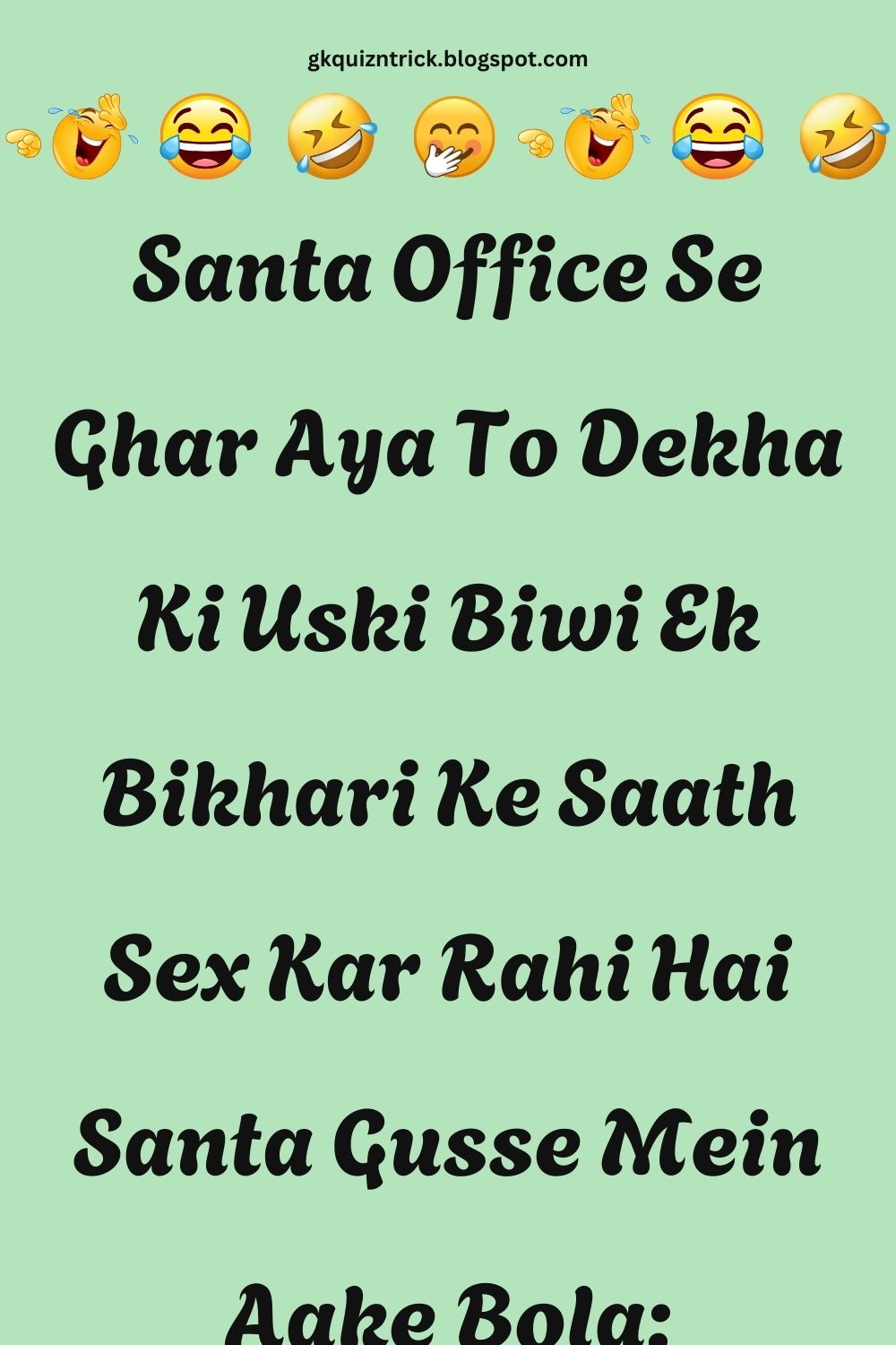 Funny Hindi Jokes