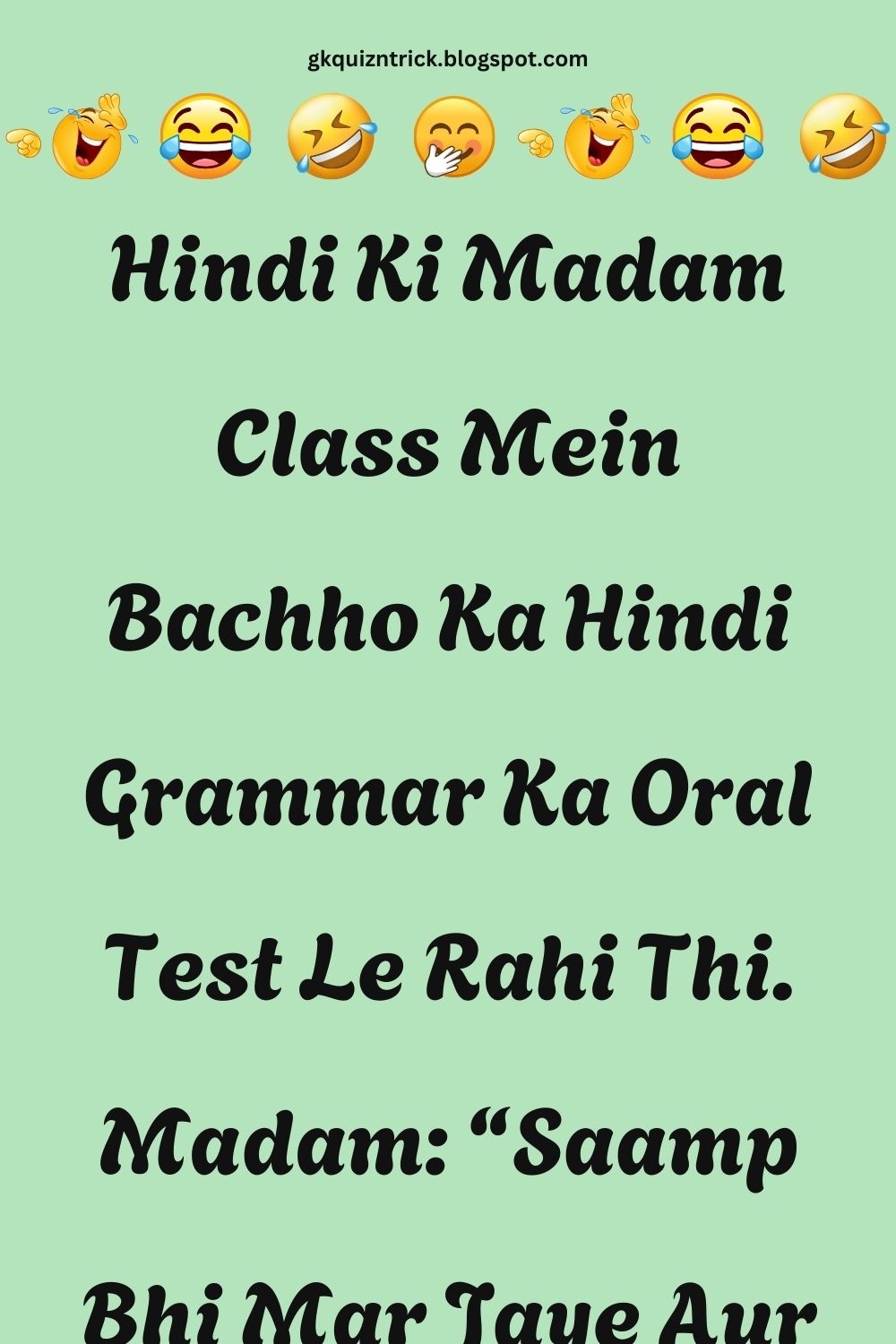 Funny Hindi Jokes