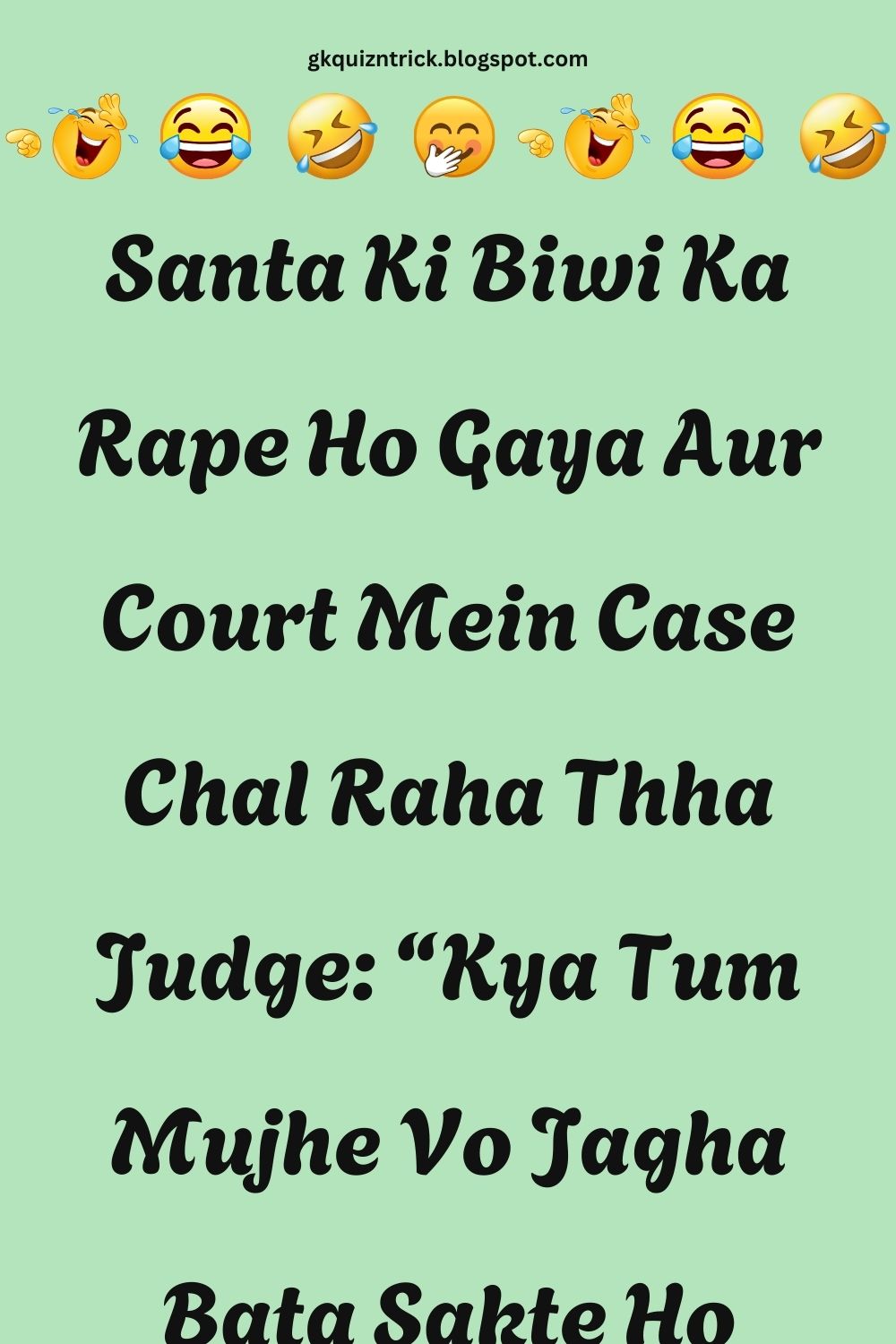 Funny Hindi Jokes