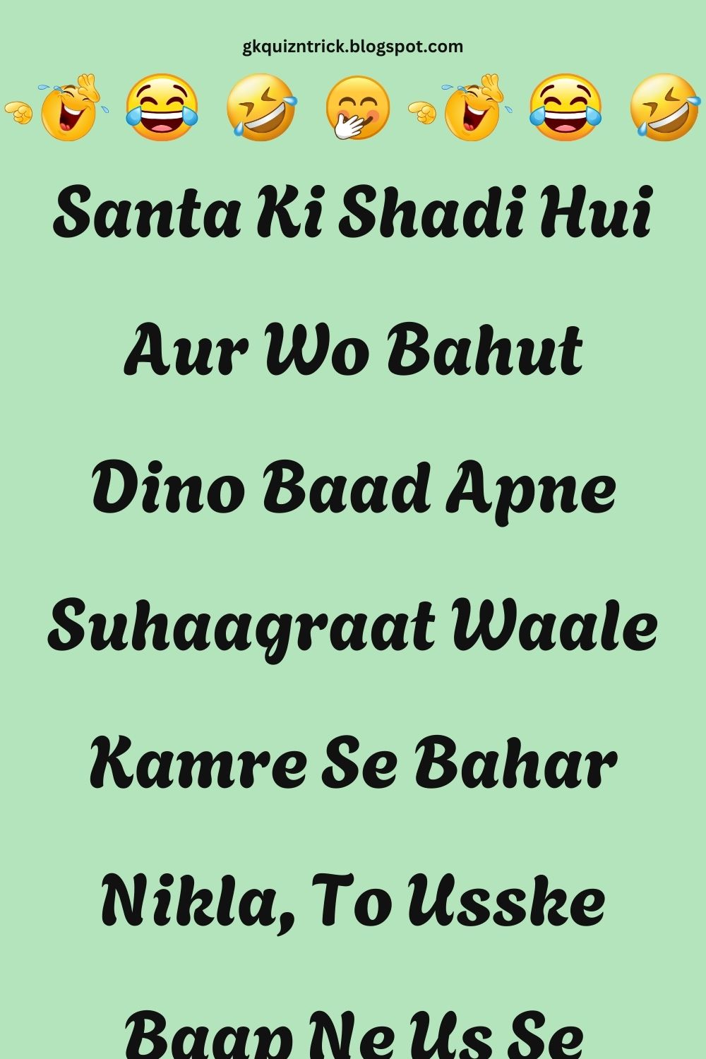 Funny Hindi Jokes