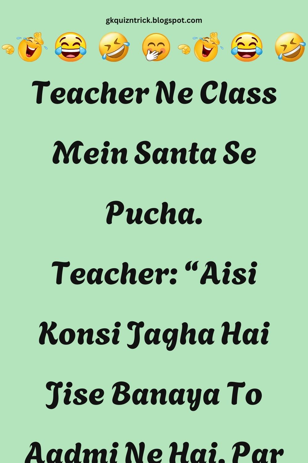 Funny Hindi Jokes