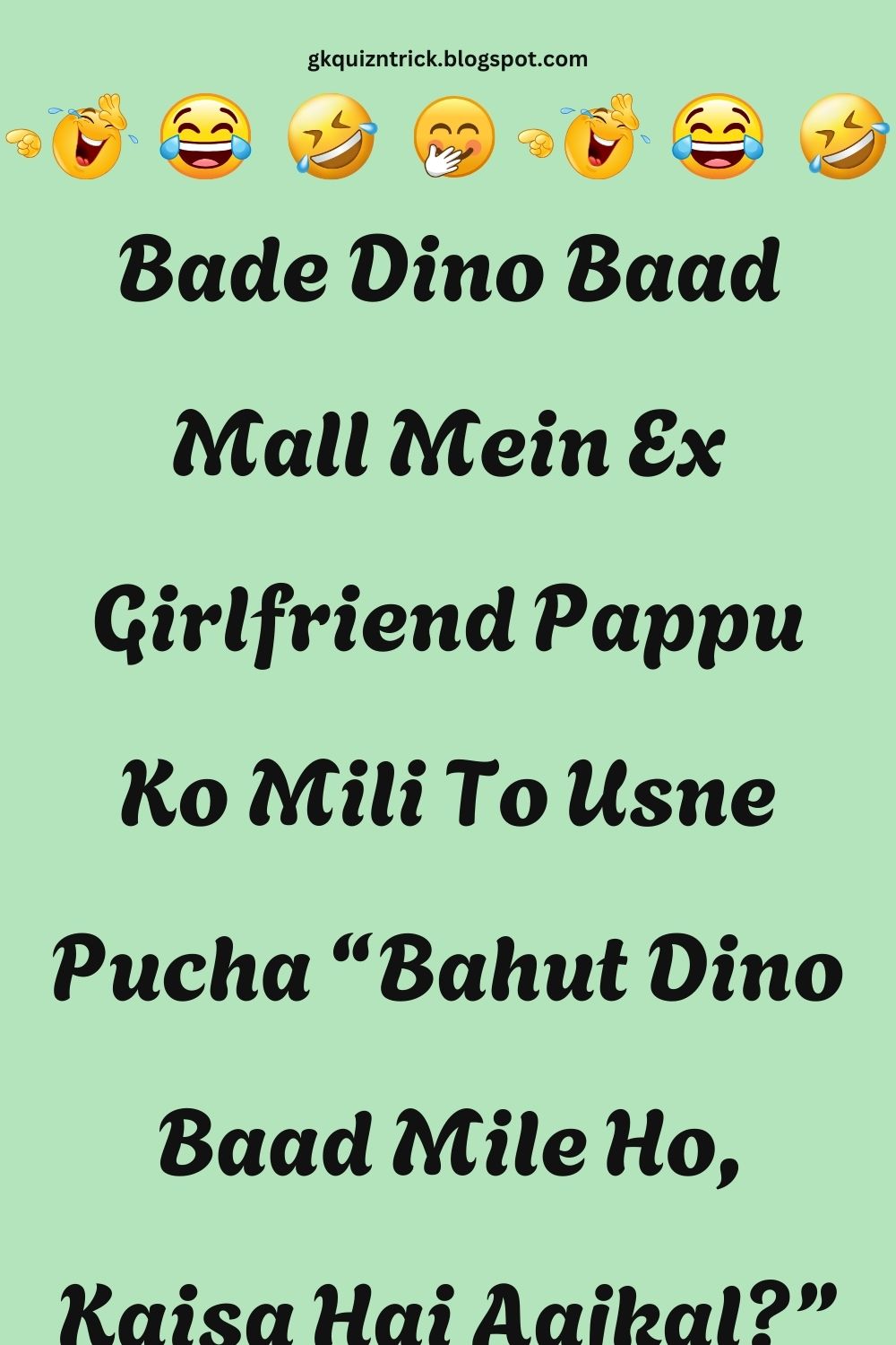 Funny Hindi Jokes