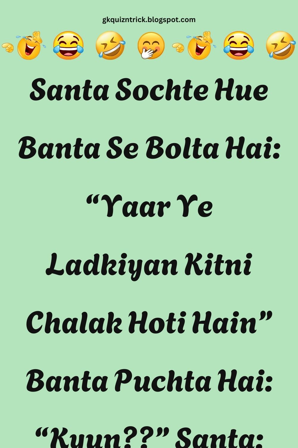 Funny Hindi Jokes