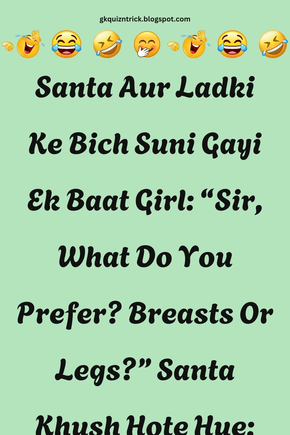 Funny Hindi Jokes