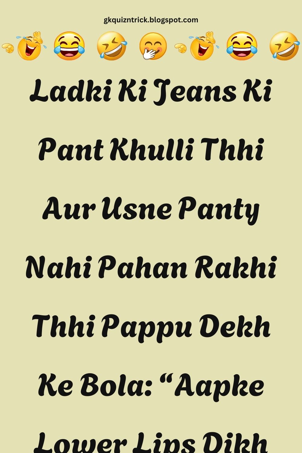 Funny Hindi Jokes