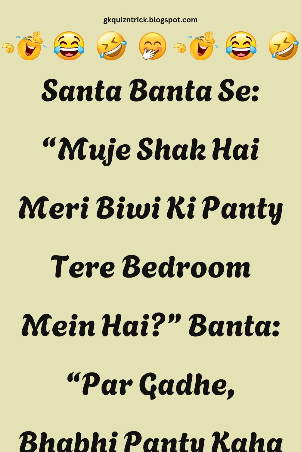 Funny Hindi Jokes