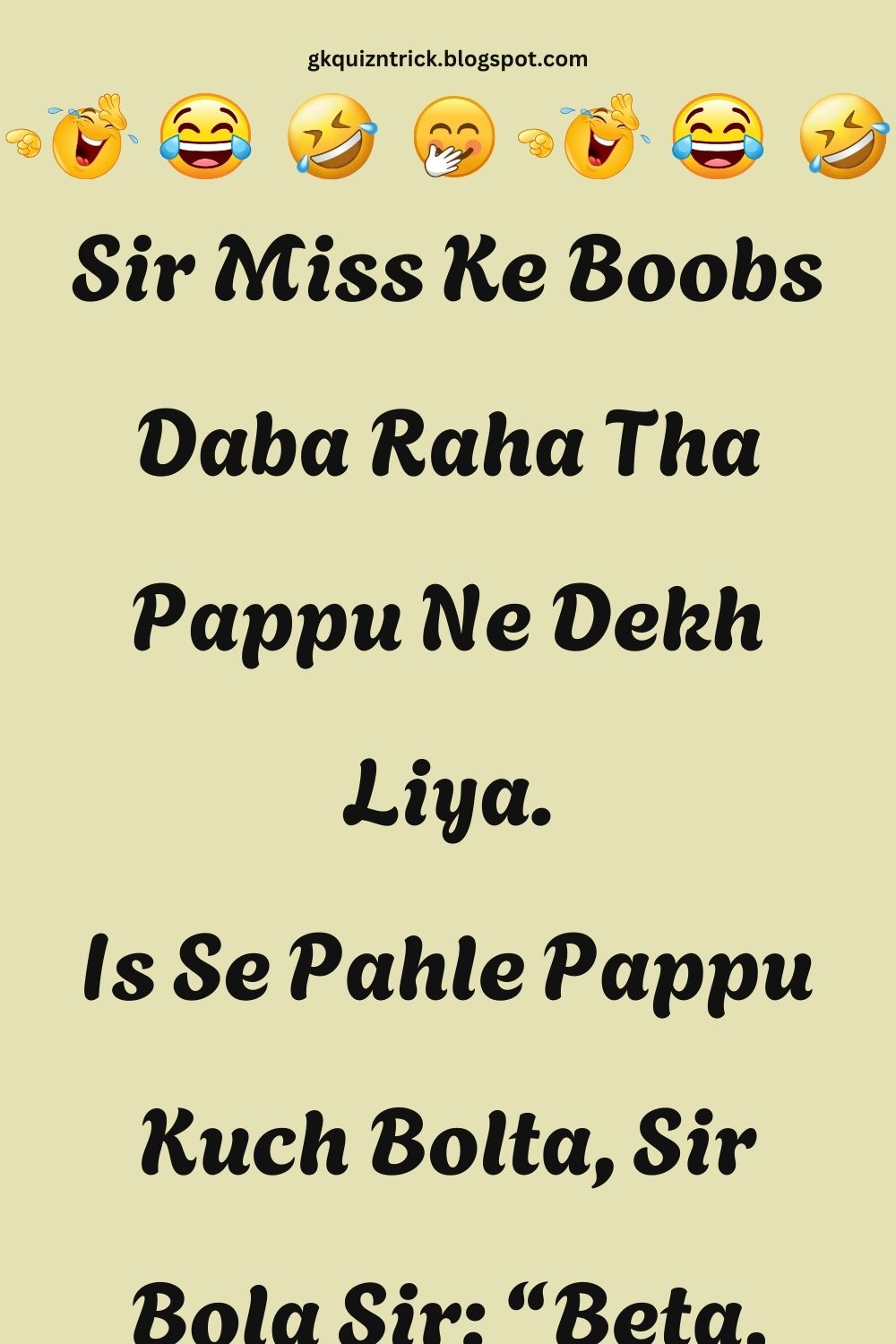 Funny Hindi Jokes