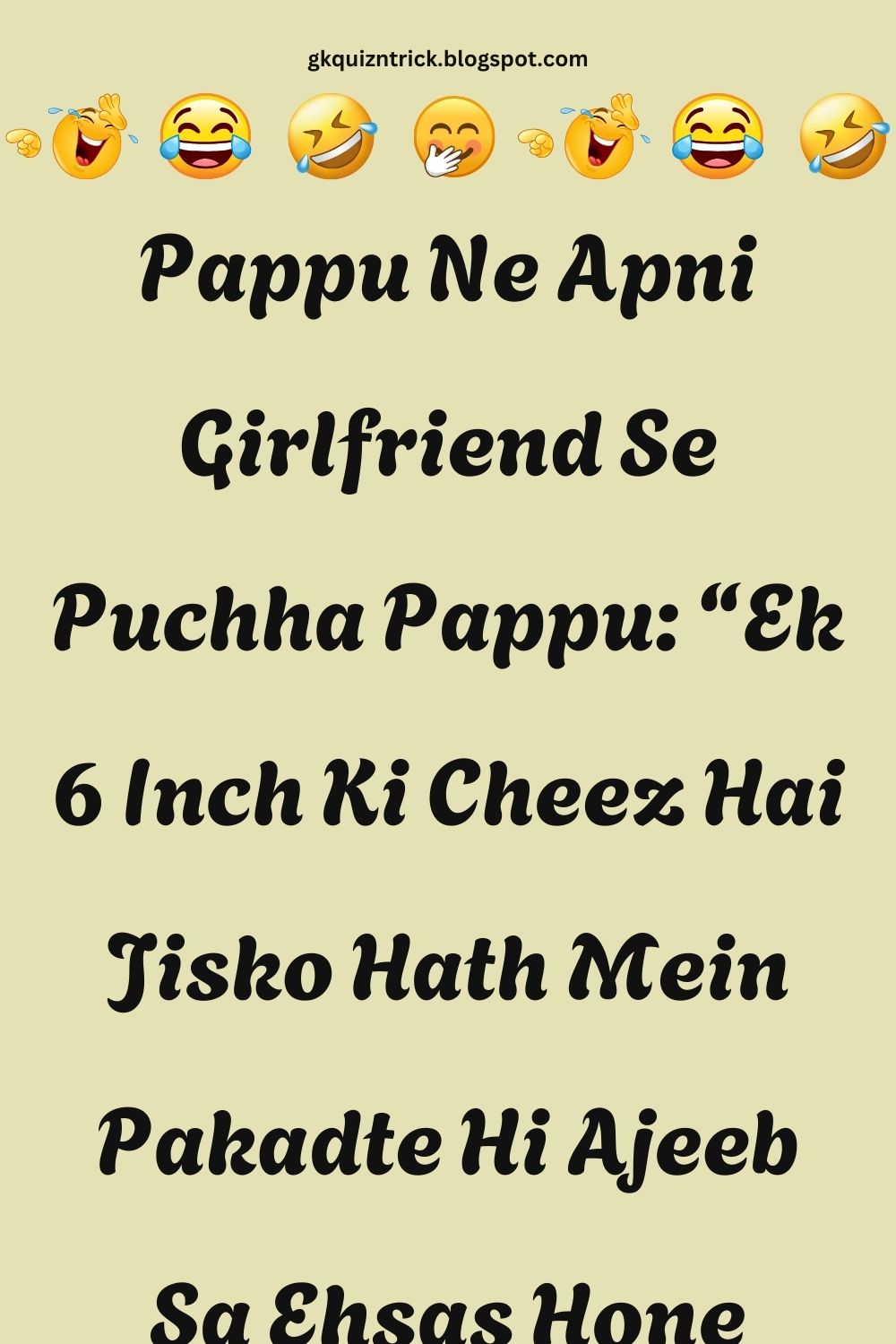 Funny Hindi Jokes