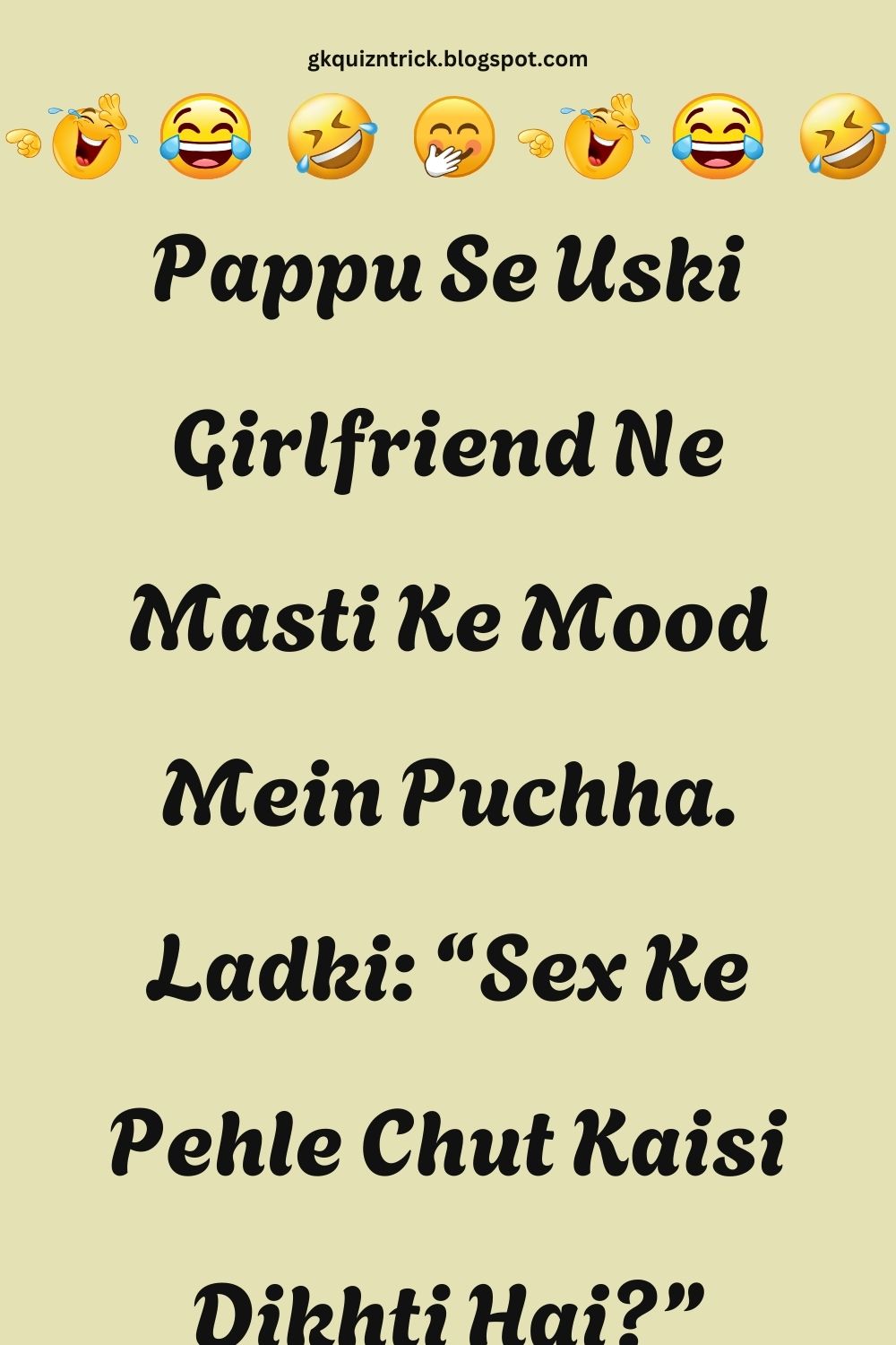 Funny Hindi Jokes