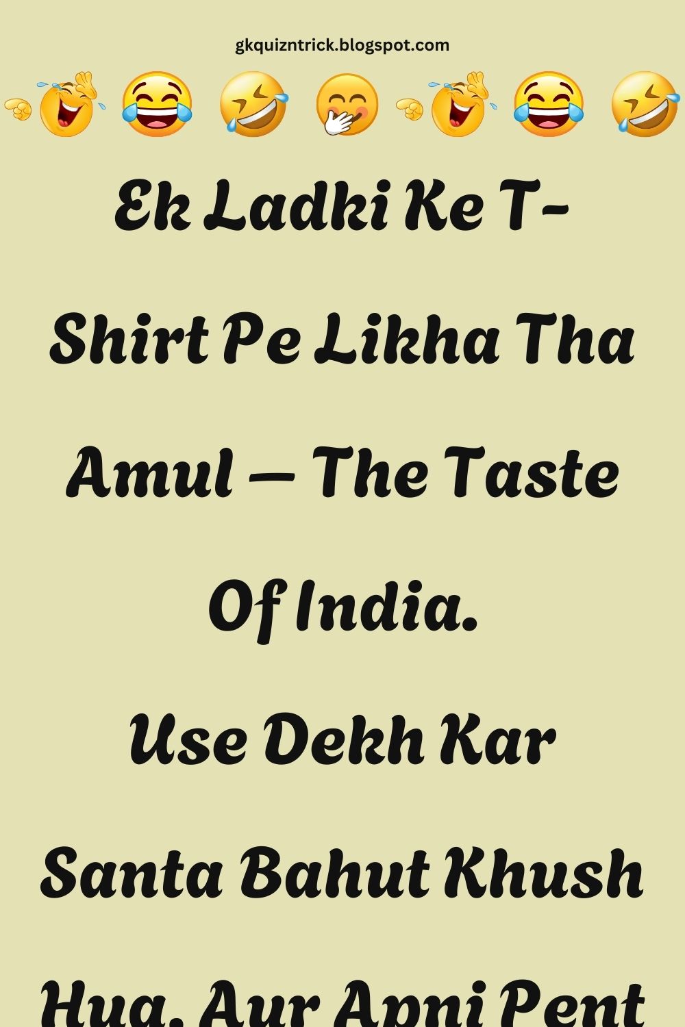 Funny Hindi Jokes