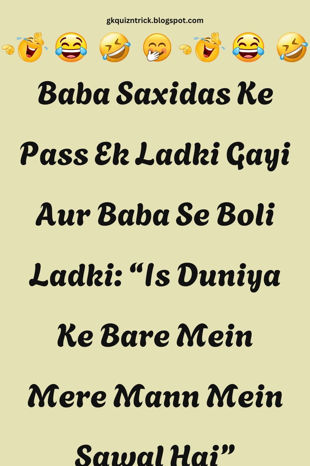 Funny Hindi Jokes