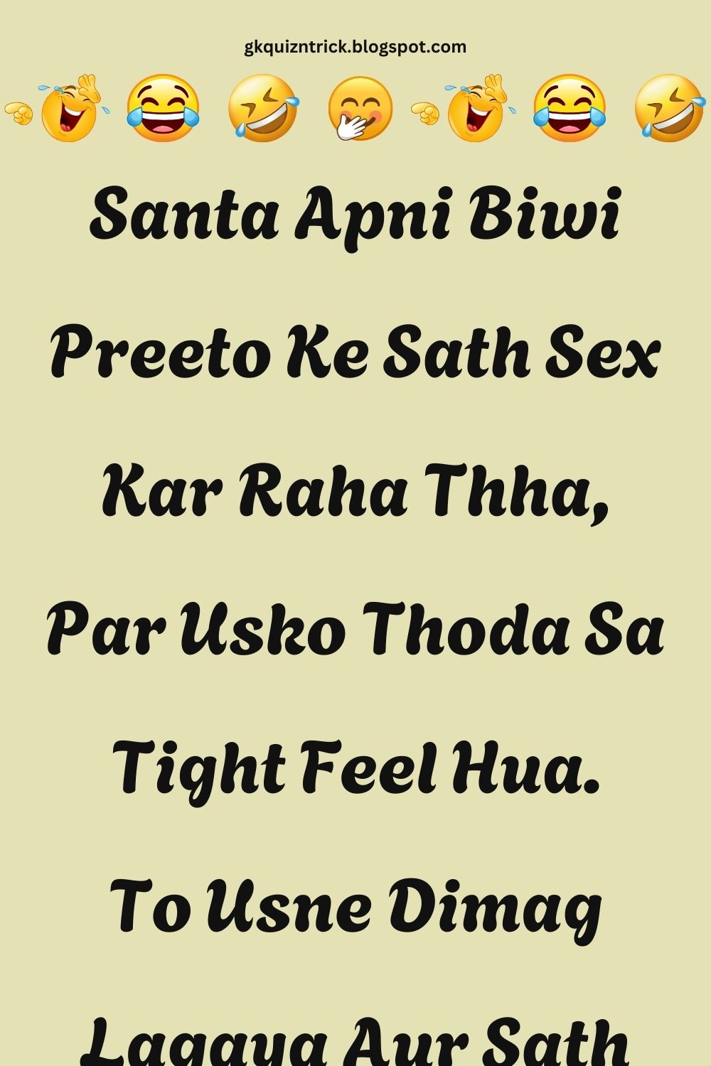 Funny Hindi Jokes