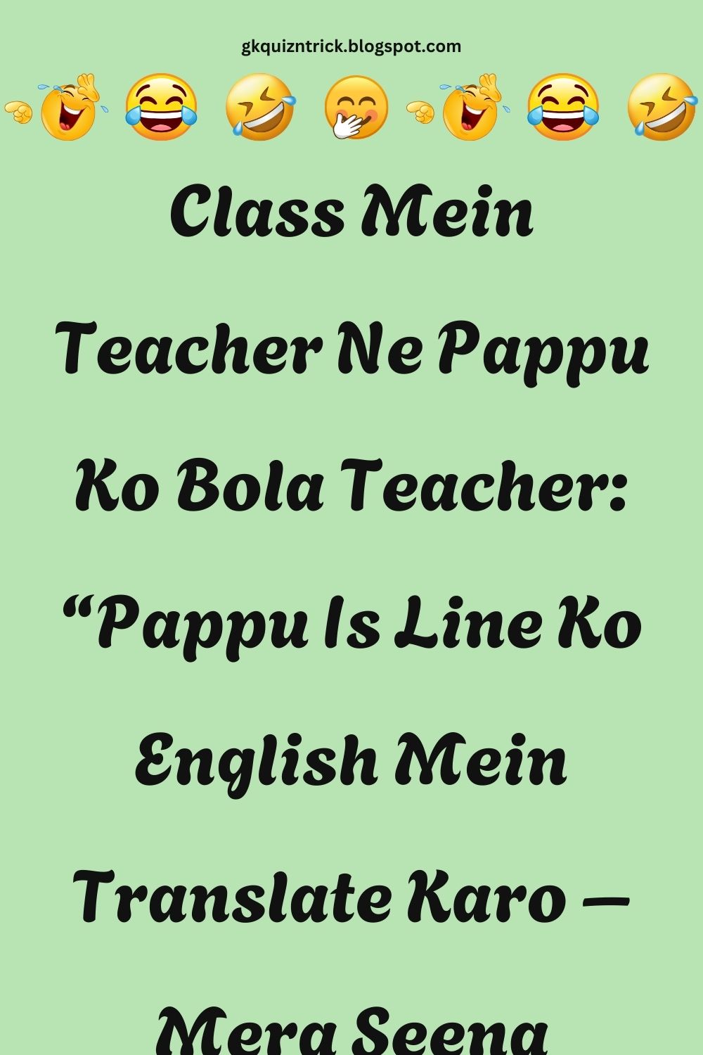 Funny Hindi Jokes