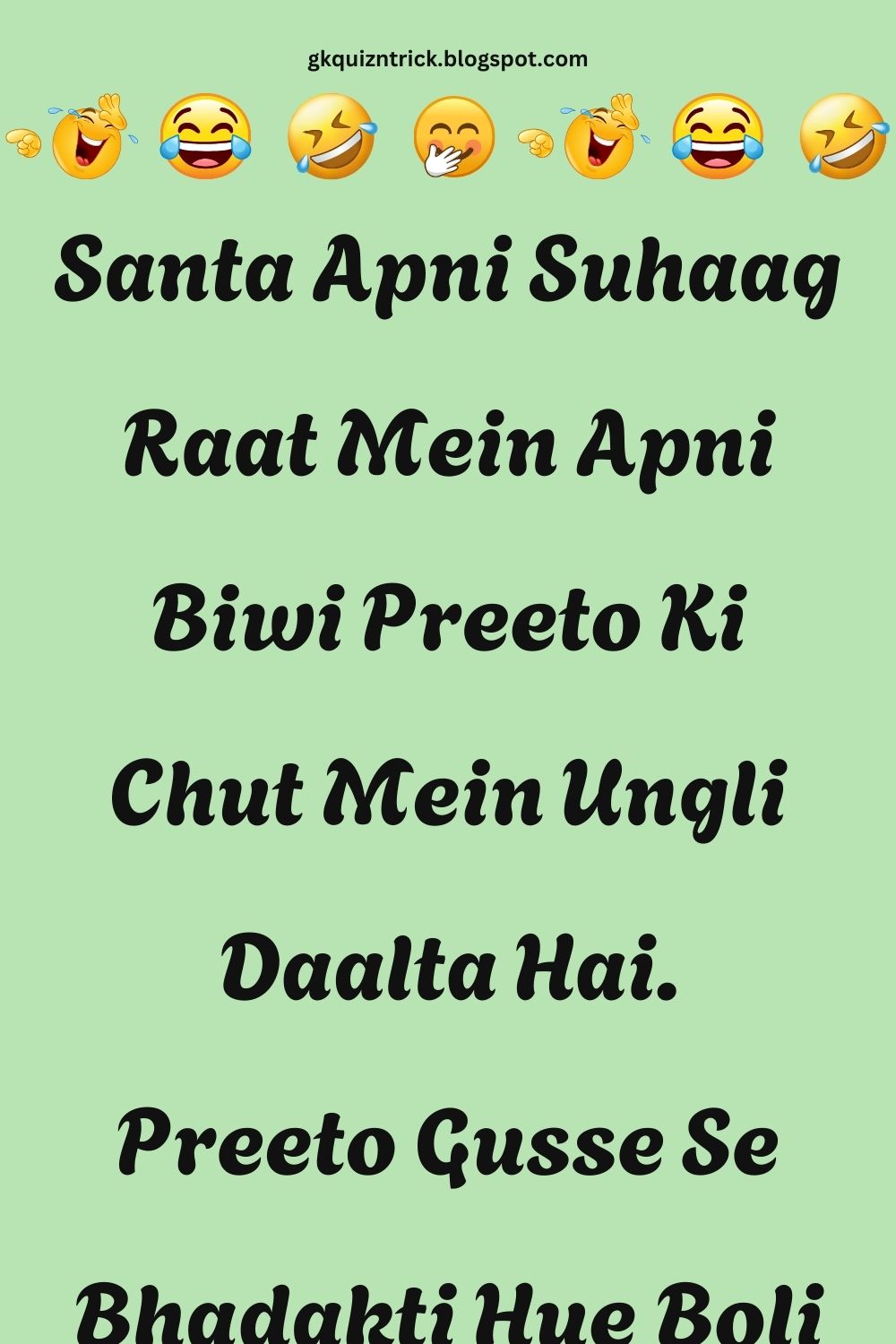 Funny Hindi Jokes