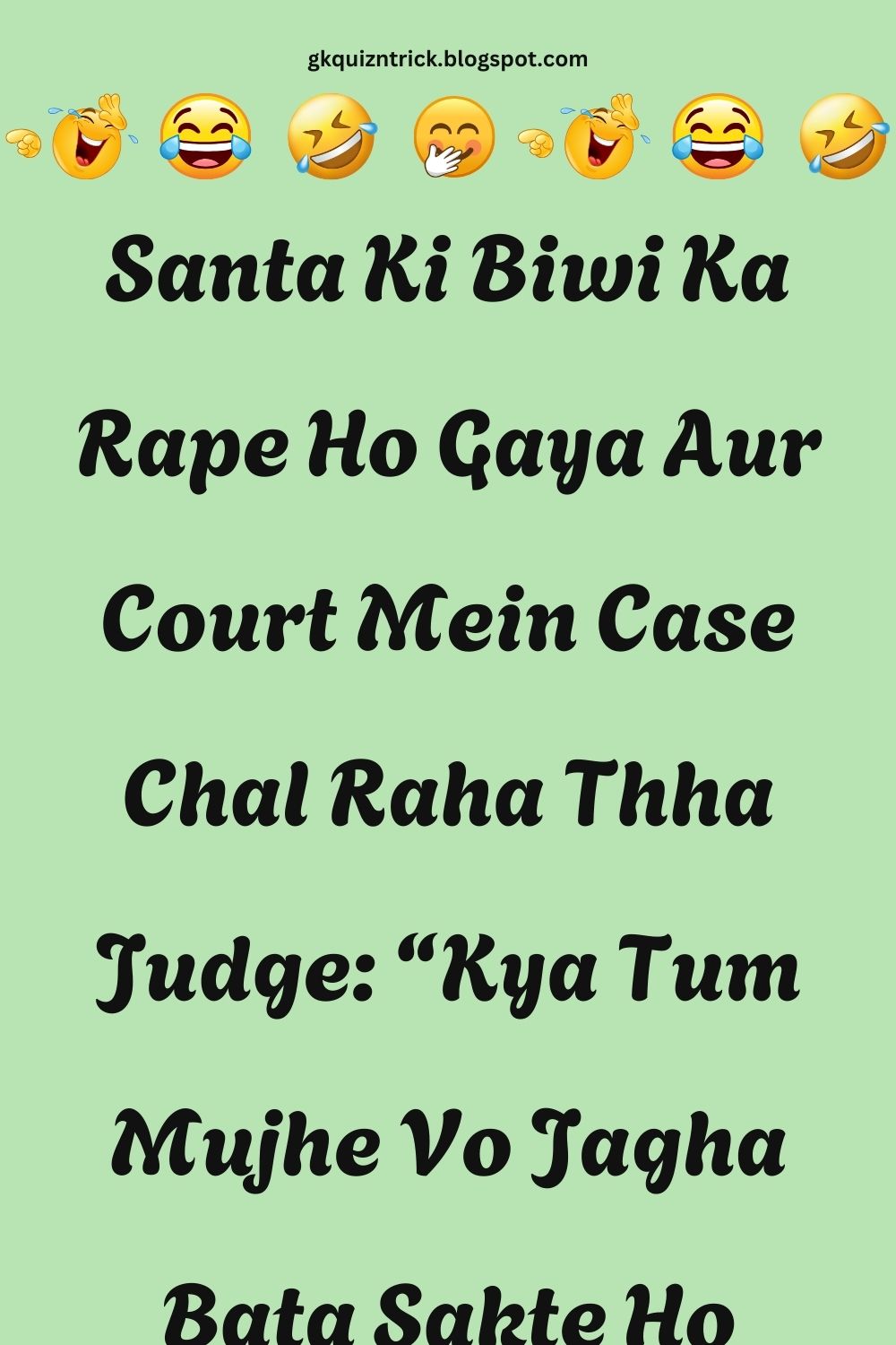Funny Hindi Jokes