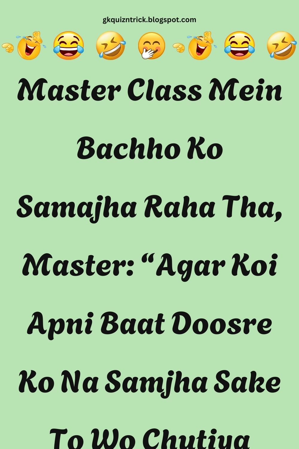 Funny Hindi Jokes