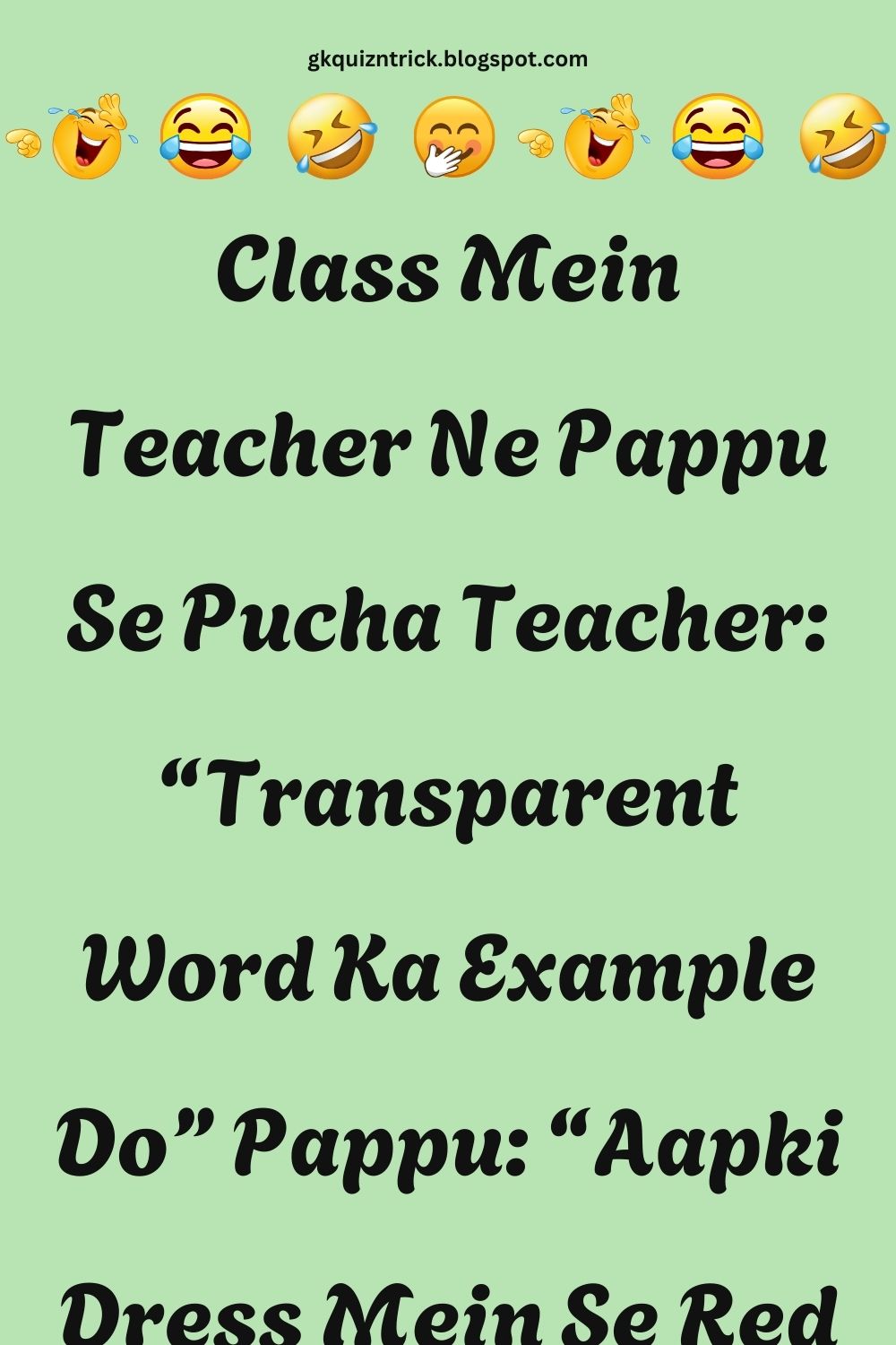 Funny Hindi Jokes