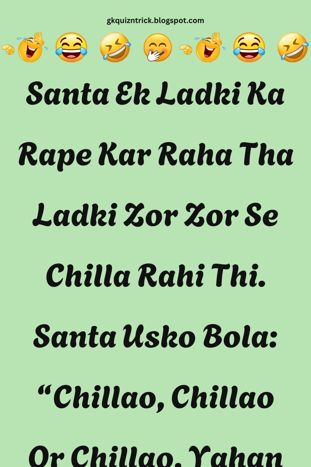 Funny Hindi Jokes