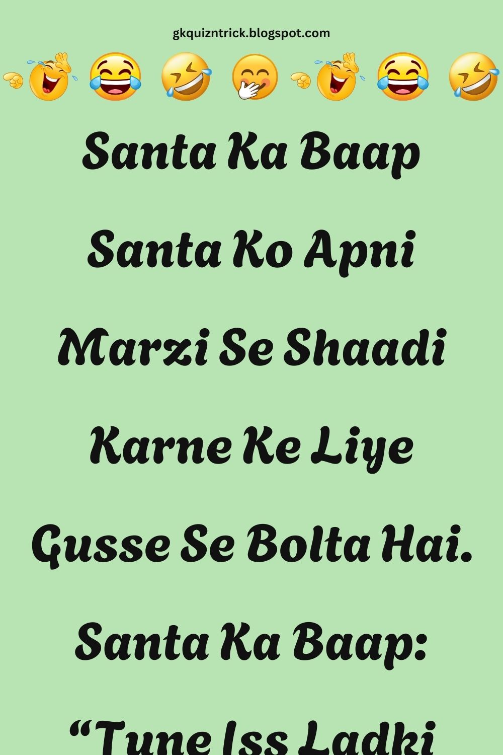 Funny Hindi Jokes