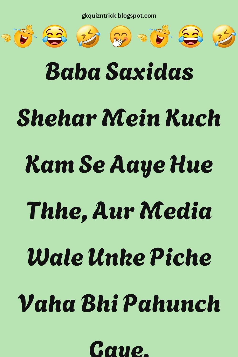 Funny Hindi Jokes