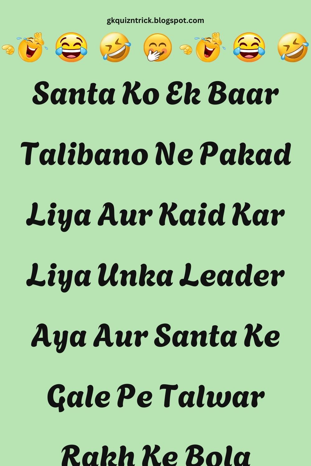 Funny Hindi Jokes