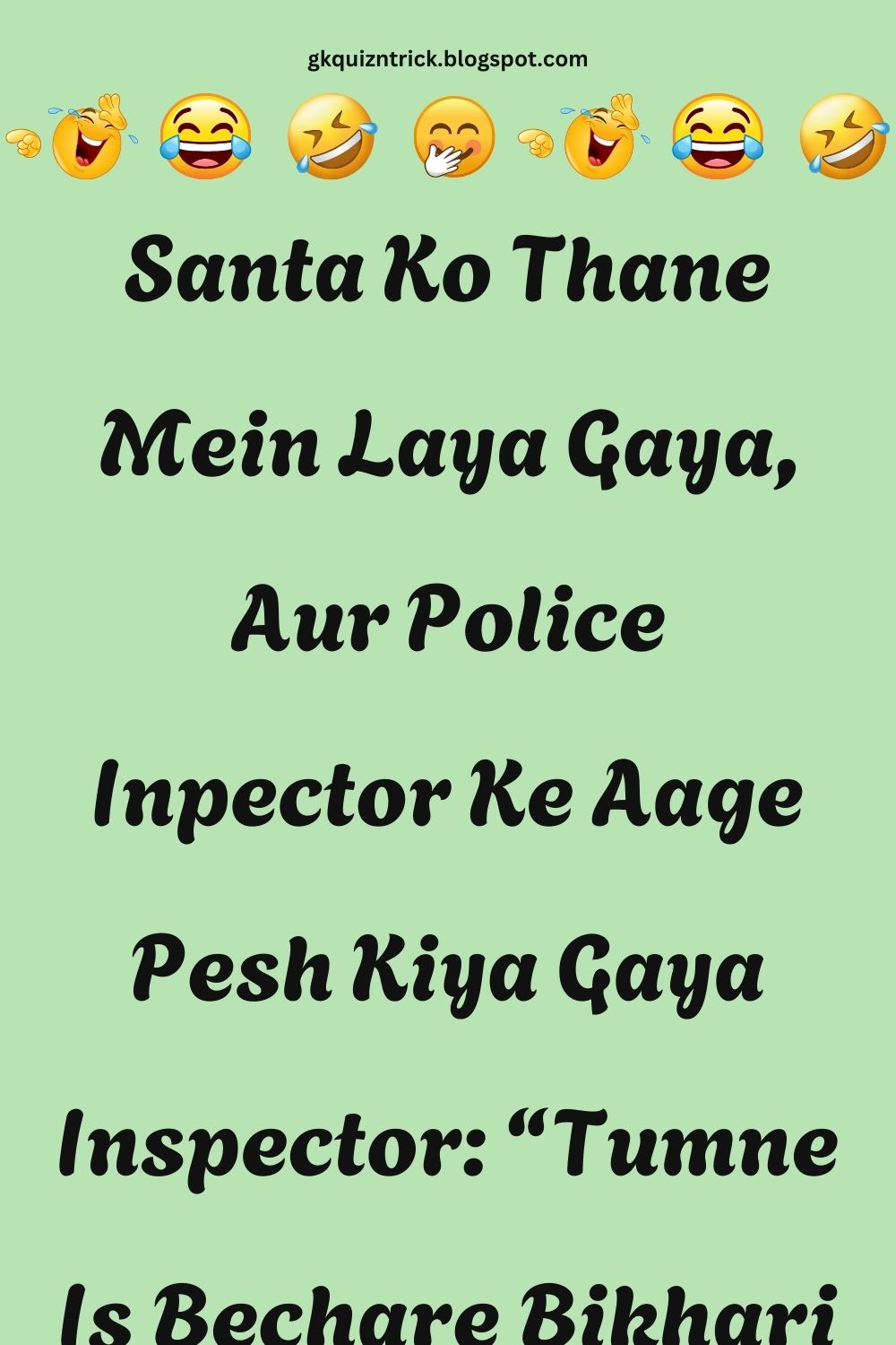 Funny Hindi Jokes