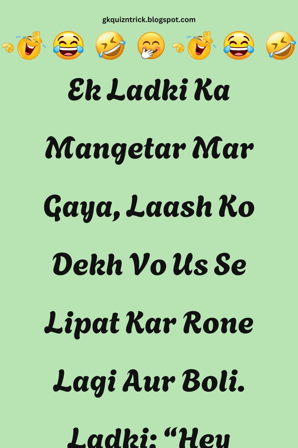 Funny Hindi Jokes