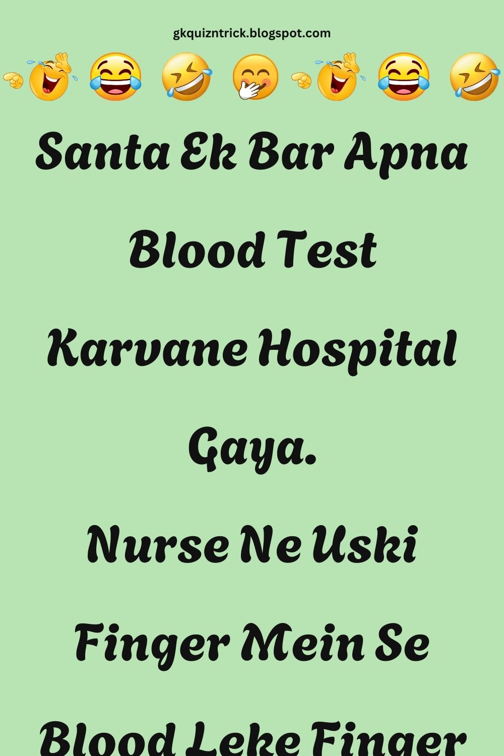 Funny Hindi Jokes