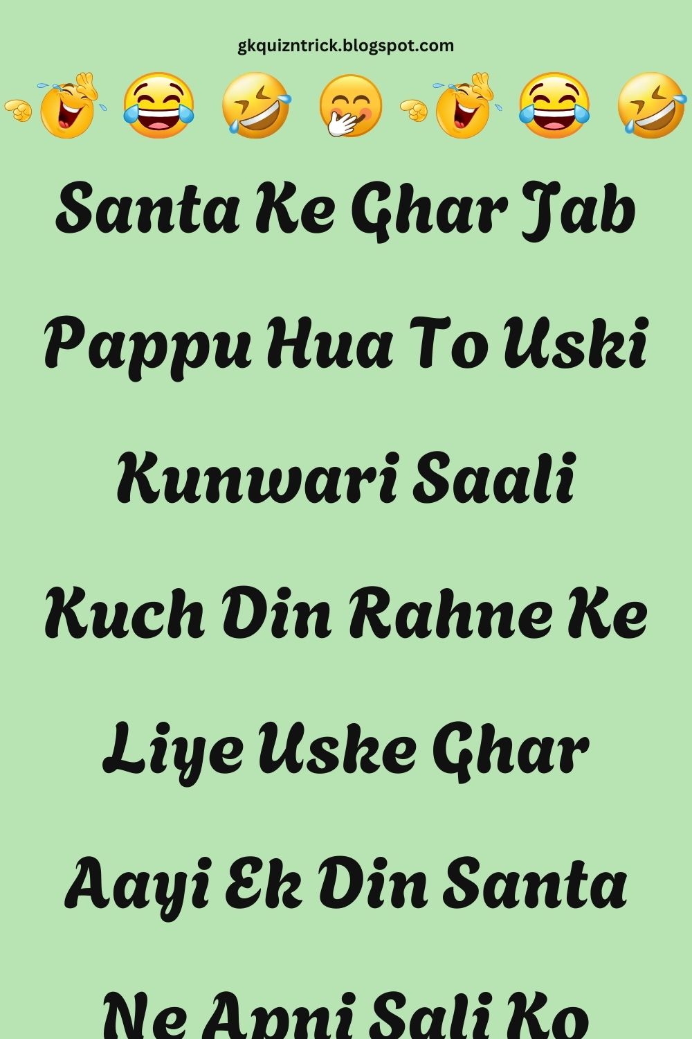 Funny Hindi Jokes
