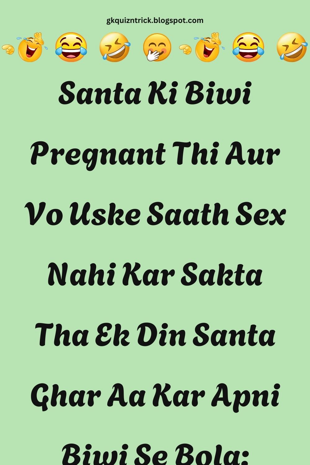 Funny Hindi Jokes