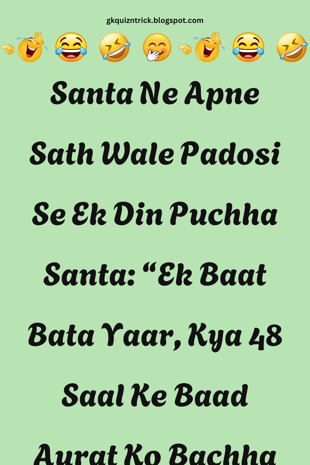Funny Hindi Jokes