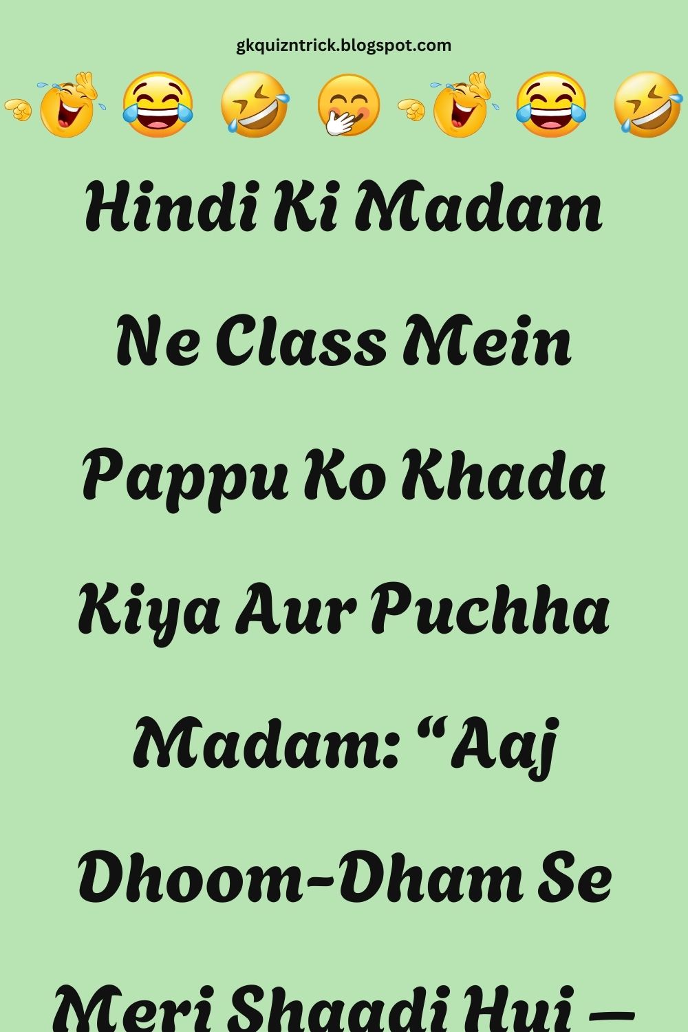 Funny Hindi Jokes