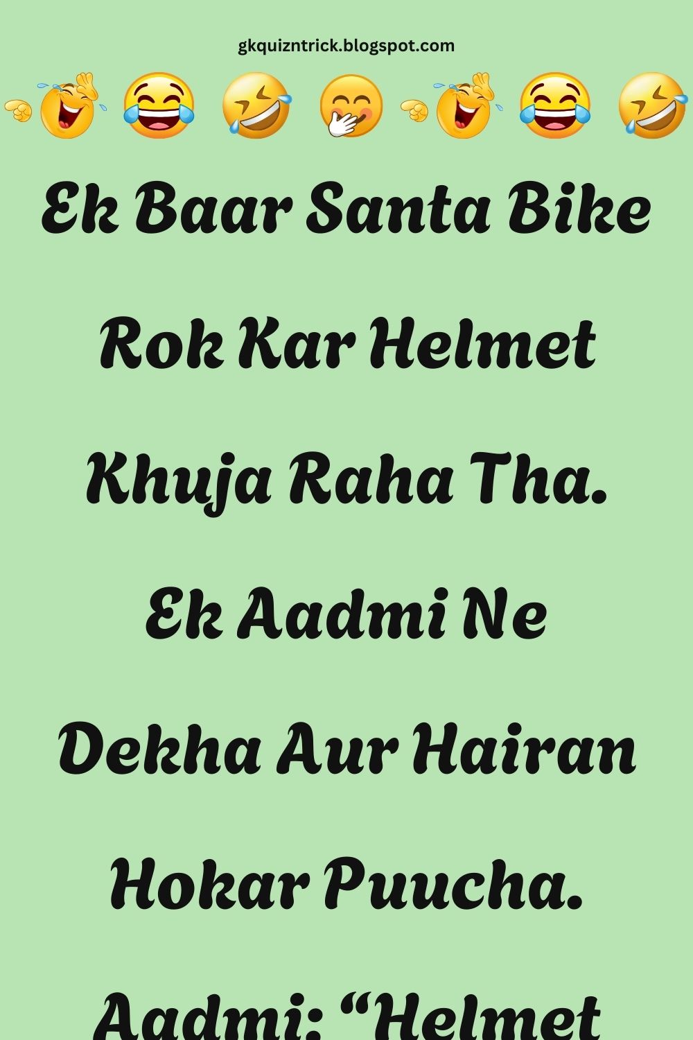 Funny Hindi Jokes