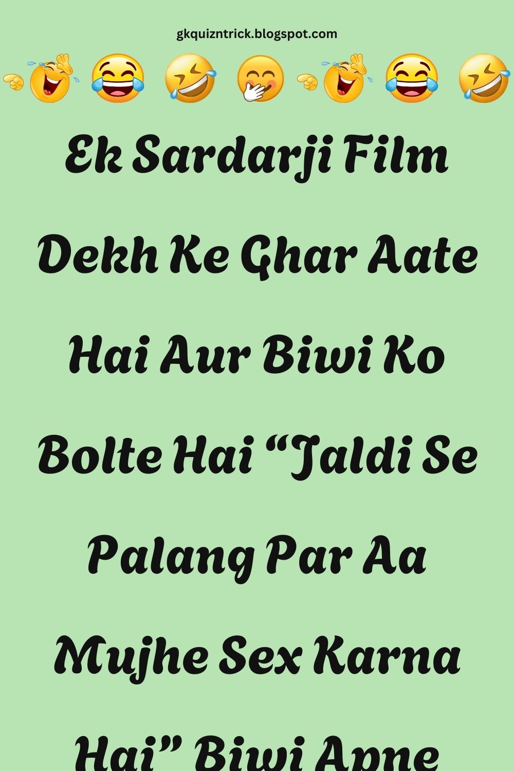 Funny Hindi Jokes