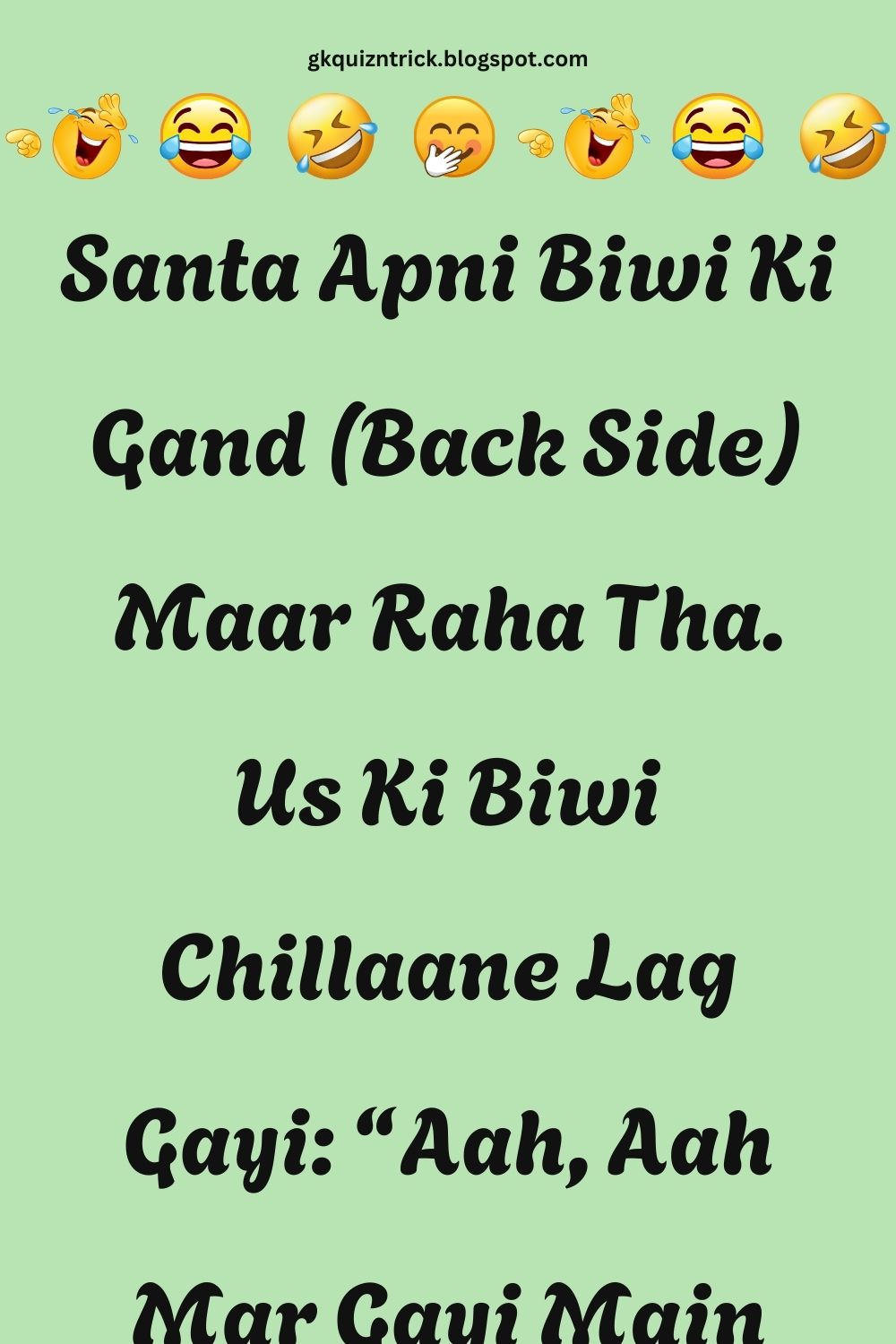 Funny Hindi Jokes