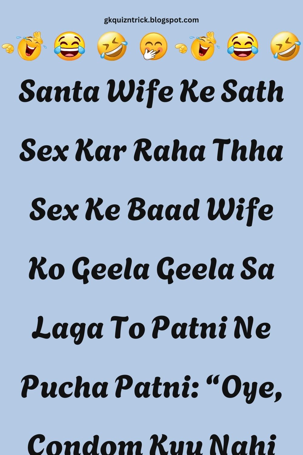 Funny Hindi Jokes