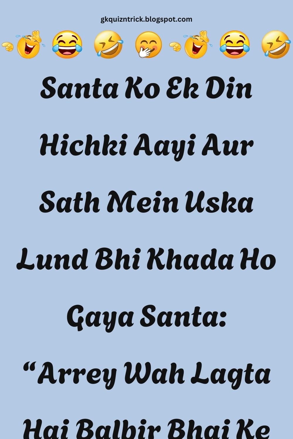 Funny Hindi Jokes