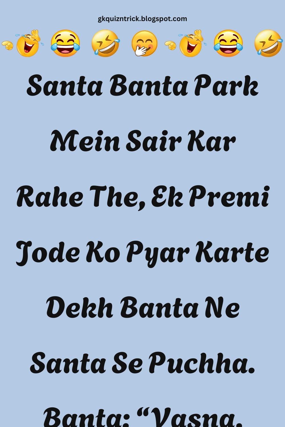 Funny Hindi Jokes