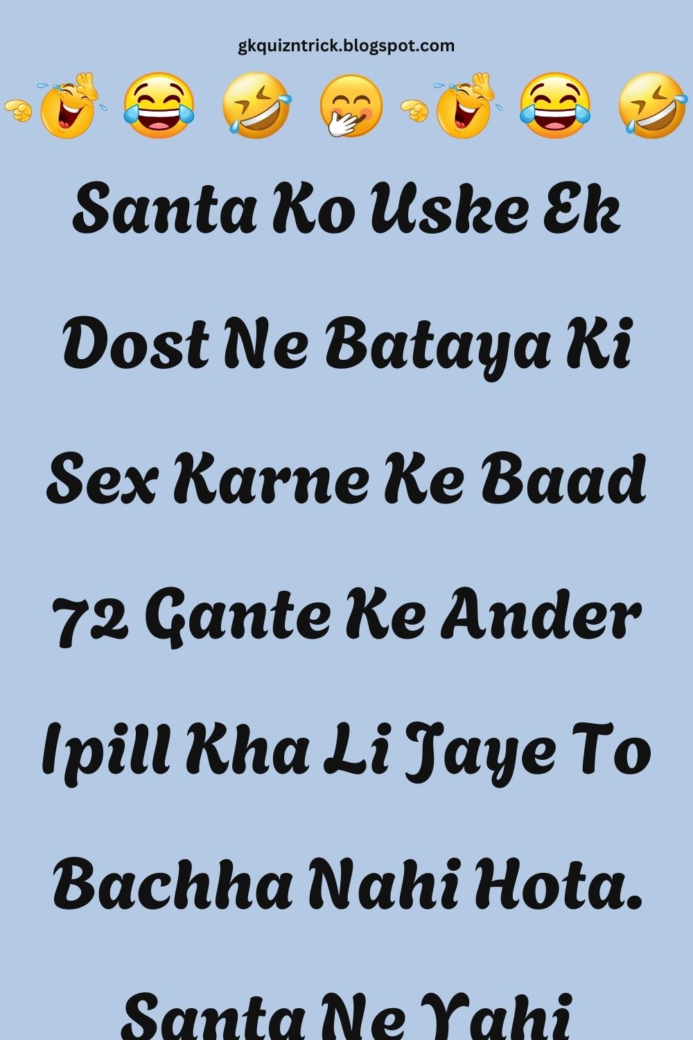 Funny Hindi Jokes