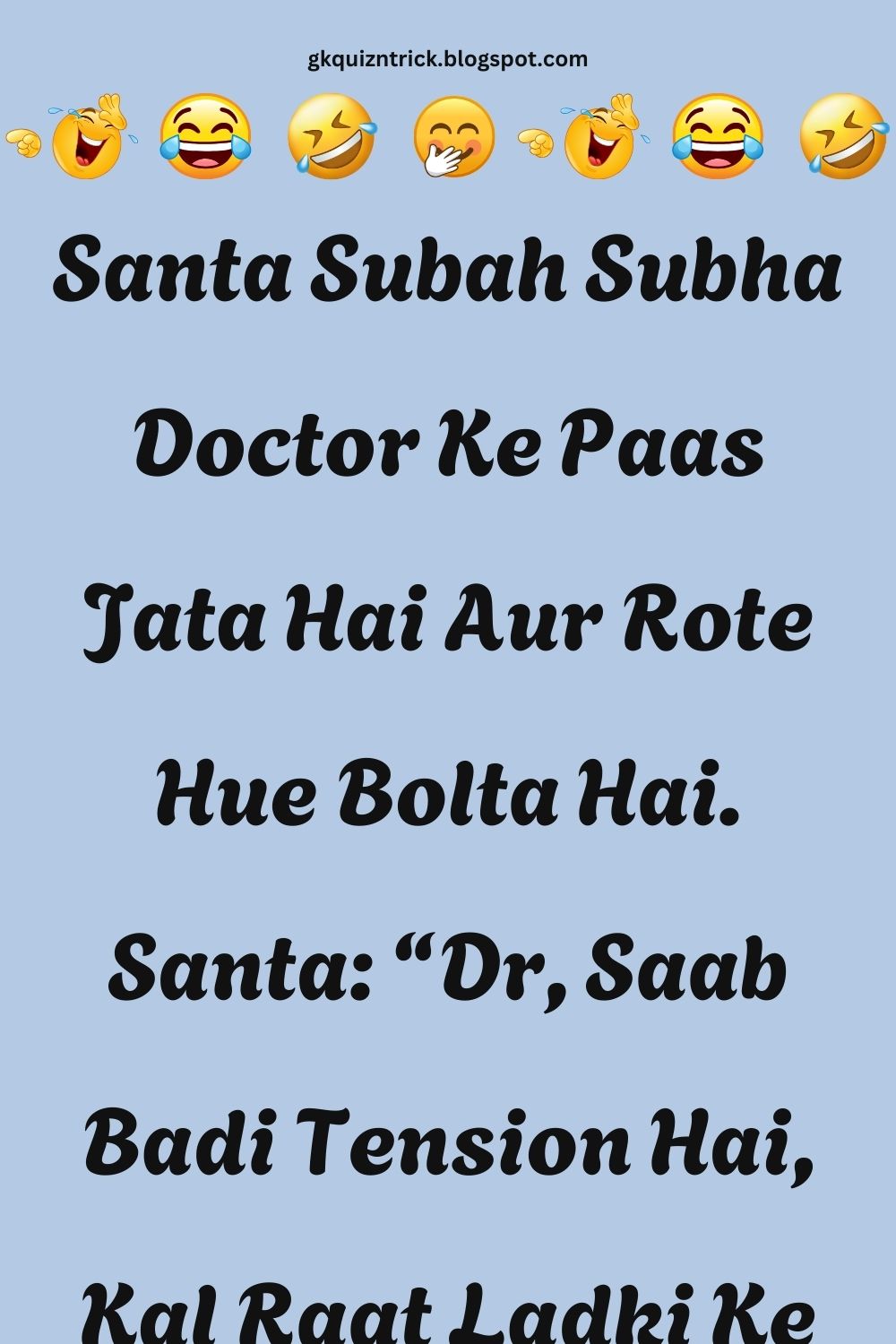 Funny Hindi Jokes