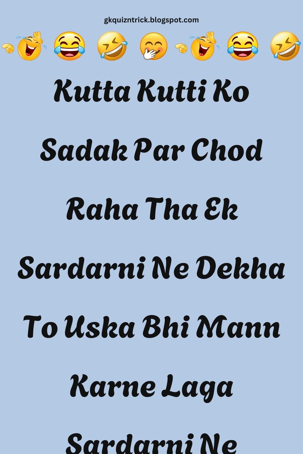 Funny Hindi Jokes