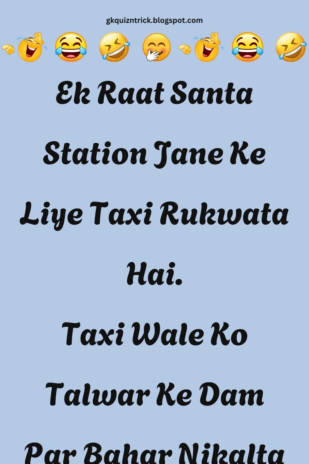 Funny Hindi Jokes
