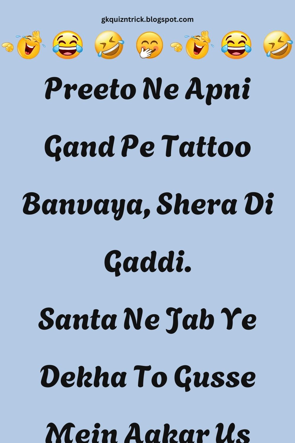 Funny Hindi Jokes