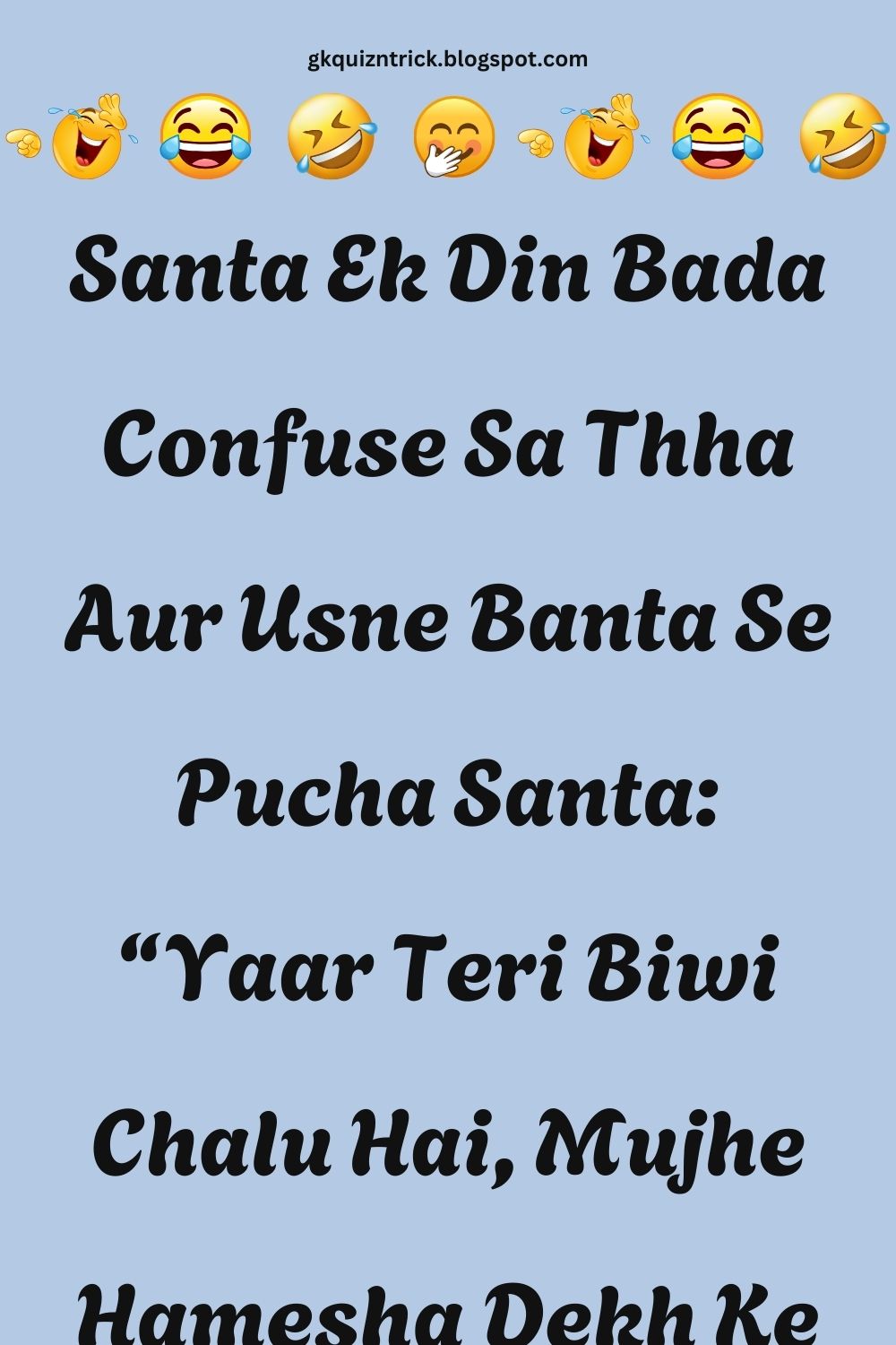 Funny Hindi Jokes