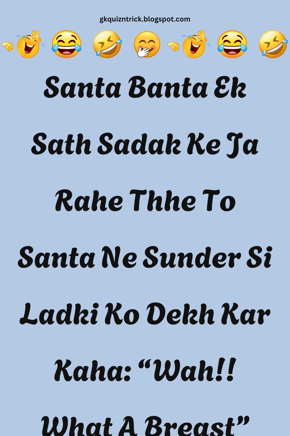 Funny Hindi Jokes